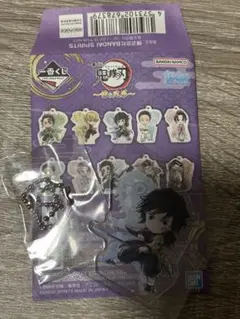 冨岡義勇 キャラクターグッズ