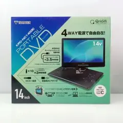2026年最新】dvd プレーヤー ポータブル 山善の人気アイテム - メルカリ