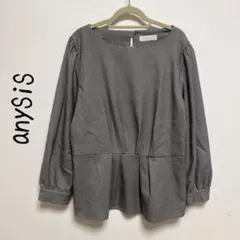 anySiS ウエストタックチェックブラウス