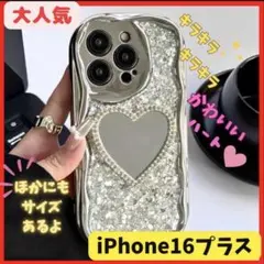 Item thumbnail for item 7061c965-57f1-40b8-b9bc-8d28be457a1e