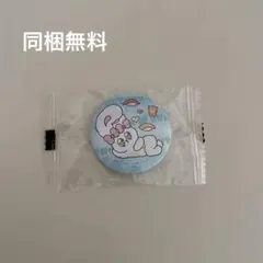 エスターバニー 缶バッジ　同梱無料