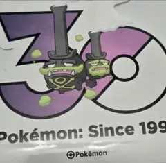 韓国ポケモン 30周年記念 ステッカー　ガラルマタドガス