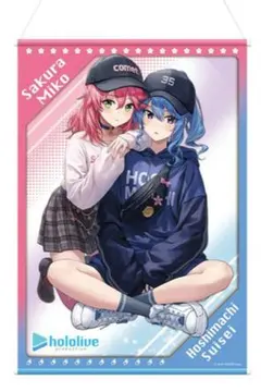 2025年最新】モーリーオンライン 星街すいせいの人気アイテム