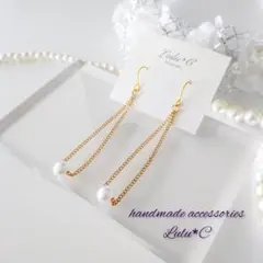 パール 一粒 華奢 チェーン 揺れる ピアス イヤリング 金属アレルギー