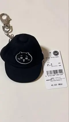 NEW ERA ちいかわ CAP KEY HOLDER ブラックのサムネイル