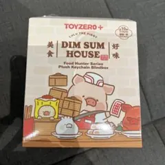 LULU THE PIGGY dim sum house