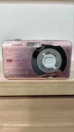 2026年最新】CASIO EX-Z85の人気アイテム - メルカリ