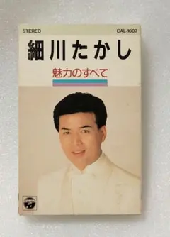 Item thumbnail for item 8b78e00d-3de2-4e4d-b50a-fab7b03577c7