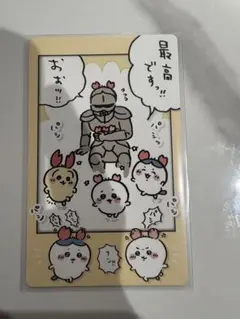 Item thumbnail for item 89fe9293-4328-419e-ab43-244823f8b95e