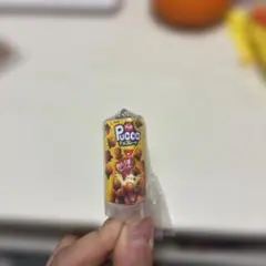 2026年最新】プッカの人気アイテム - メルカリ