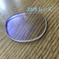 Item thumbnail for item 376cb6c0-1db9-4a56-bc29-71b4b7374746