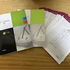 Item thumbnail for item cf3ebdb6-bba4-499a-86ea-2bd3731fdc66