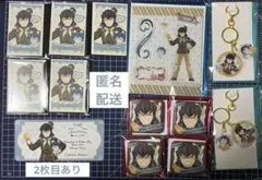 《15点セット》鬼滅の刃 嘴平伊之助 バレンタイン＆ホワイトデー Withme期