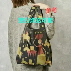 KALDI エコバッグ 2026　カルディ ブラック helpers 非売品