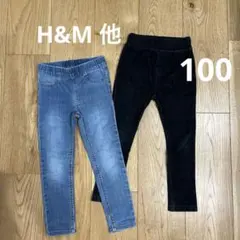 H&M その他　デニムパンツ 100cm