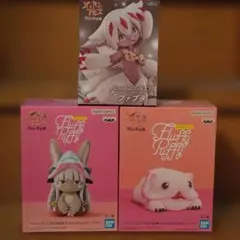 メイドインアビス　フィギュア3種セット　ナナチ　ミーティ　ファプタ