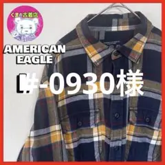 usa古着 AMERICAN EAGLE ネルシャツ L イエロー ネイビー