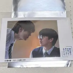 moko☆様 リクエスト 2点 まとめ商品