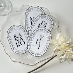 【NEW席札】　結婚式　シンプル　人気　丸くカット