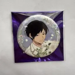 2026年最新】辻新之助の人気アイテム - メルカリ