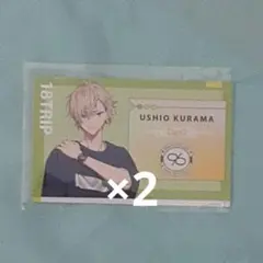 いぬ様専用