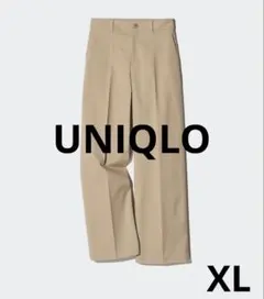 UNIQLO ワイドチノパンツ丈長め　ベージュ　XL