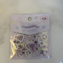 サンリオ 宝塚 シールセット