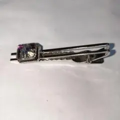 Item thumbnail for item 92a5759f-ec1c-4f8f-b28c-9236bbeeaa8e