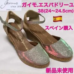 ❤️gaimo♡エスパドリーユサンダル♡新品未使用.おまけ付き