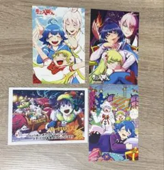 Item thumbnail for item 799d4394-8f36-4ea1-ac88-940094c02714