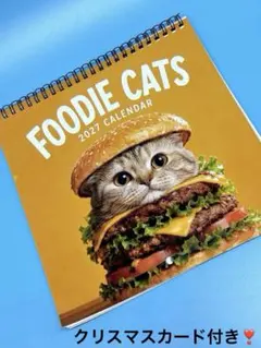 猫カレンダー❣️2027年　❸ 　　　　壁掛けカレンダー