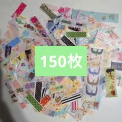 No.40　マスキングテープ　切り売り　フレークシール　マステ　おすそわけ