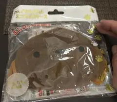 Item thumbnail for item 9cd616c9-4c3b-47d9-9571-339f564b9eaf