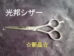 Item thumbnail for item bca2bdb4-af78-400b-89f2-5b2277587c11