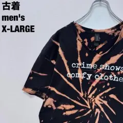 ギルダン Tシャツ メッセージ ブリーチ加工 タイダイ ブラック 黒 XL 古着