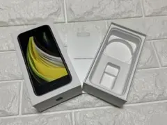 iPhone SE2 128GB ブラック 空箱 SIMピン
