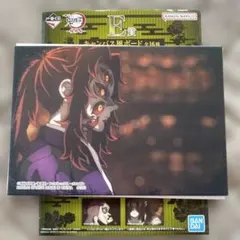 鬼滅の刃 キャンバス風ボード　黒死牟