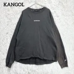 カンゴール　スウェット　グレー　長袖　コットン混　シンプル　バックプリント　ロゴのサムネイル