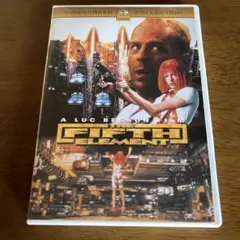 フィフス・エレメント DVD ワイドスクリーン