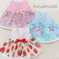 メルちゃん ハンドメイド ワンピース 3枚セット