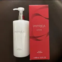 インプレア スキンケアセット ローション エマルジョン フェイシャル