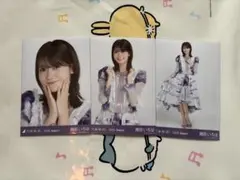 Item thumbnail for item 9bac478d-4df2-42ab-ada5-0a24c4a9eab1