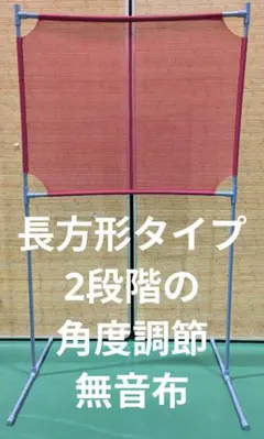g13 キャスター付き 木製 2枚開き パーテーション - メルカリ