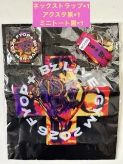 B'z FYOP＋ガチャ☆おまとめ3点☆