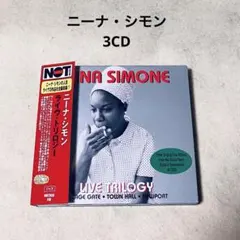 2025年最新】nina simoneの人気アイテム - メルカリ