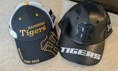 【新品未使用品】阪神タイガース　帽子　キャップ　２個セット　フリーサイズ