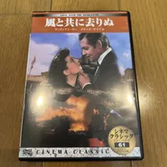 Item thumbnail for item 95268496-de57-4546-a8ec-6502eddb772e