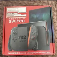 Nintendo Switch 2 本体 日本語・国内専用　美品　付属品完品