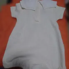 Item thumbnail for item 51eba5d7-ed0e-4ab8-acdb-18838fe81779