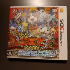 妖怪ウォッチ 妖怪三国志 ニンテンドー3DS ソフト 2本セット - メルカリ